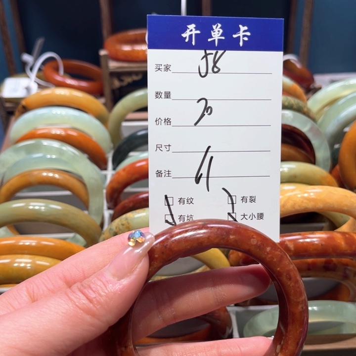 蛇纹石玉手镯未镶嵌8****8