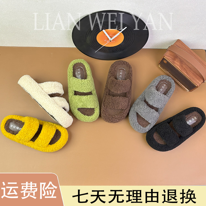 羊羔毛毛拖鞋女外穿ins潮2025秋冬季超高跟厚底增高高跟一字棉拖