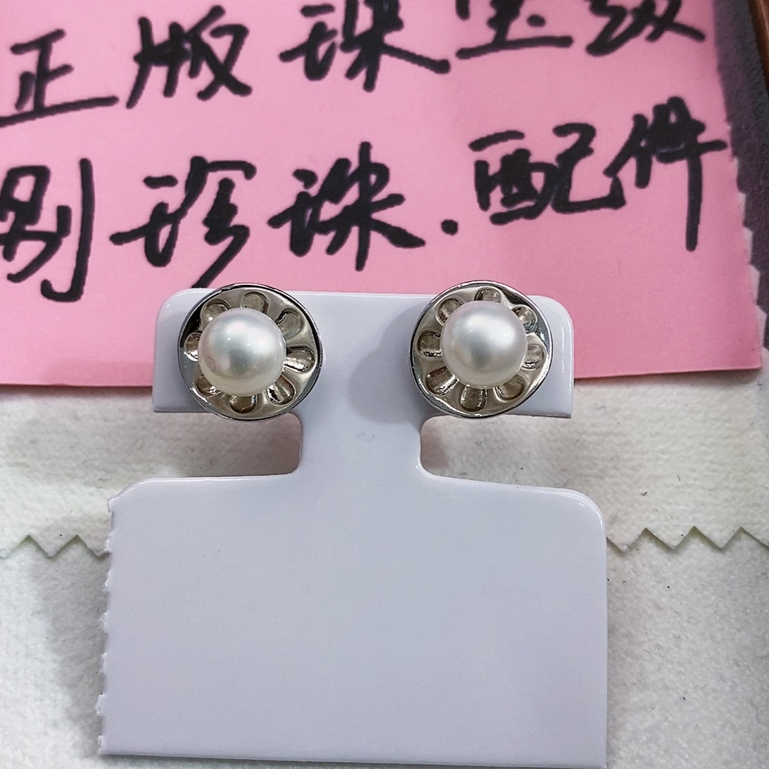 银S925镶嵌特价秒杀淡水珍珠正版珠宝首饰淡水珍珠