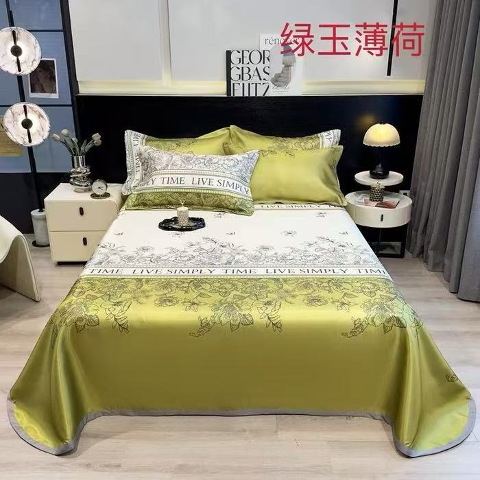 冰丝凉席三件套【lj】