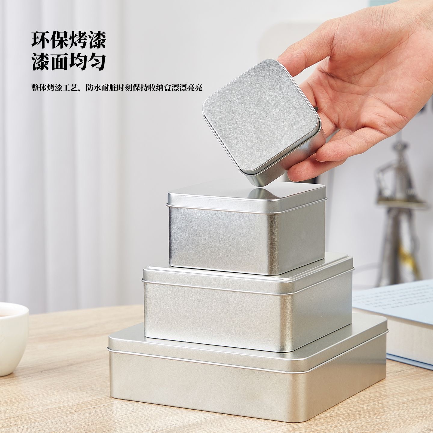 磨砂带盖马口铁收纳盒曲奇饼干铁盒烘焙包装盒马口铁金属diy礼盒