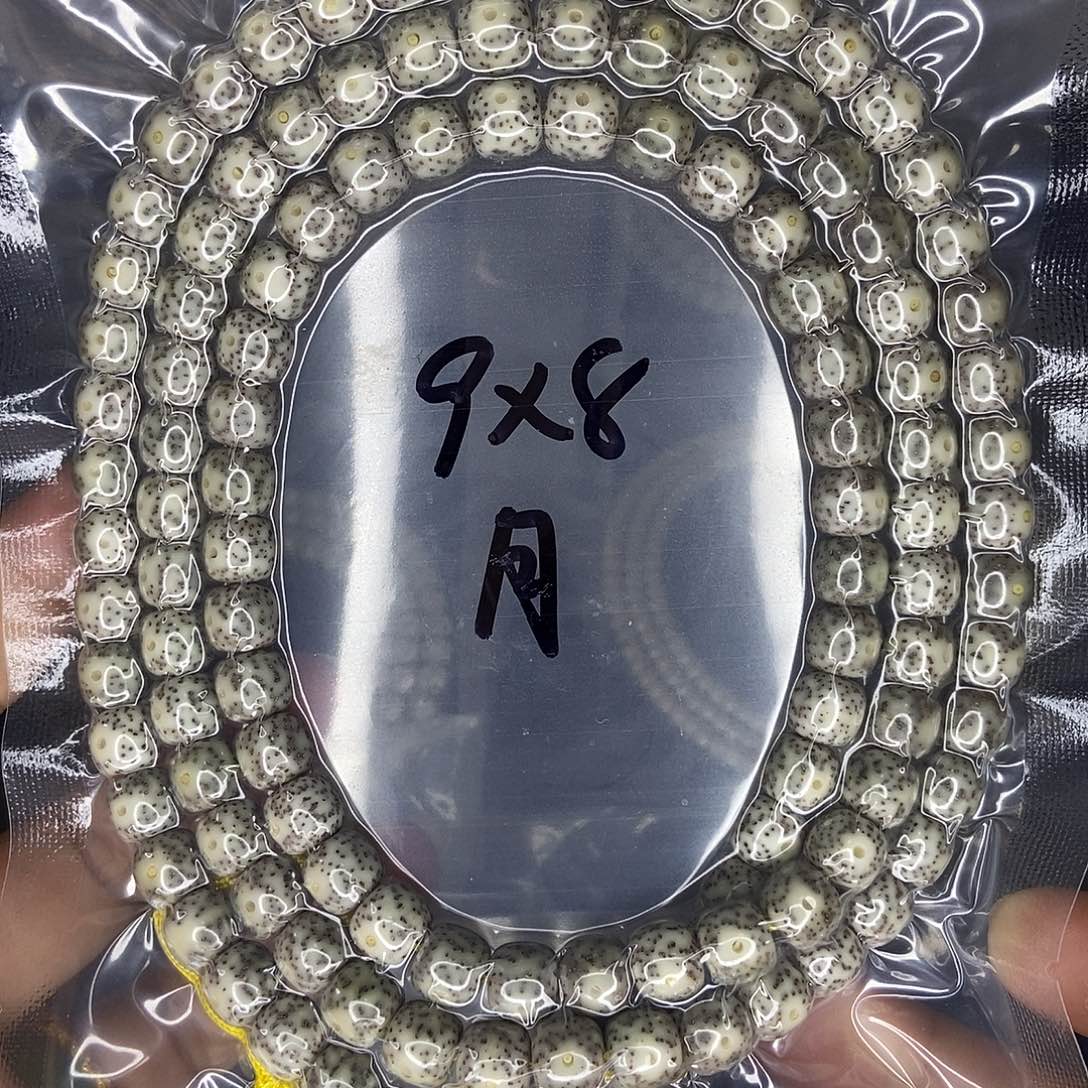 星月菩提手串星月