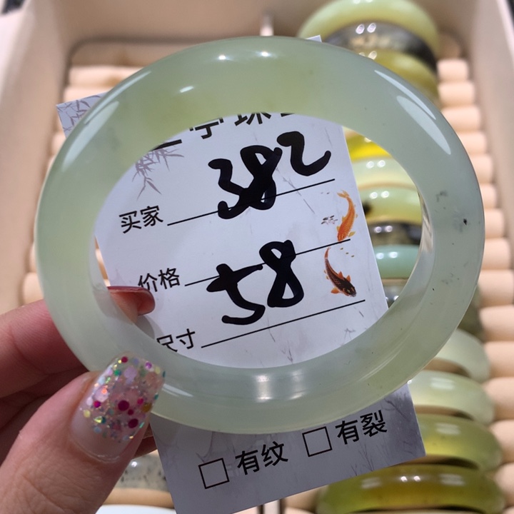 蛇纹石玉手镯未镶嵌