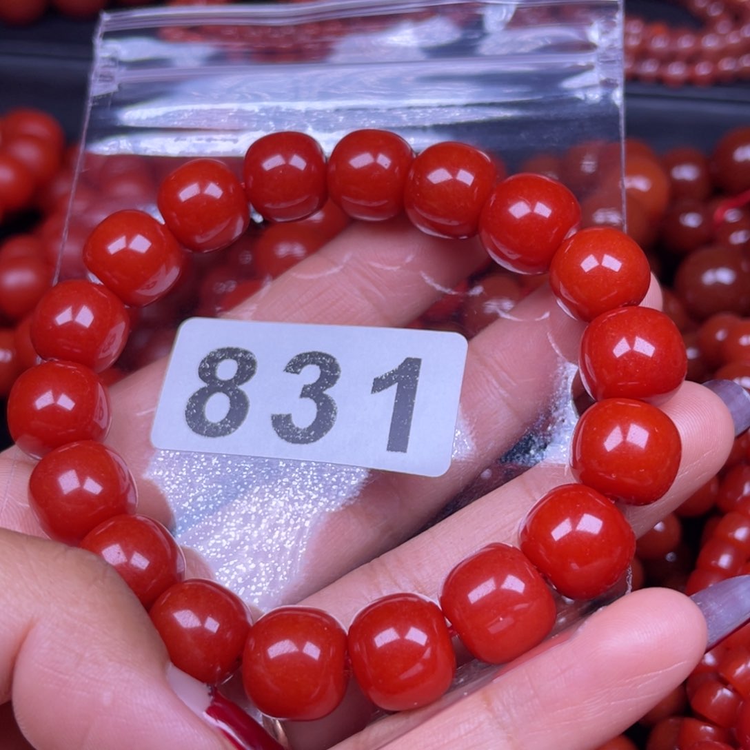 宝***儿手链未镶嵌南红玛瑙