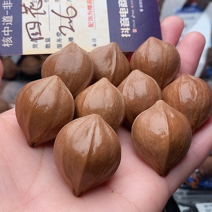 手串/手链橄榄核手***汗