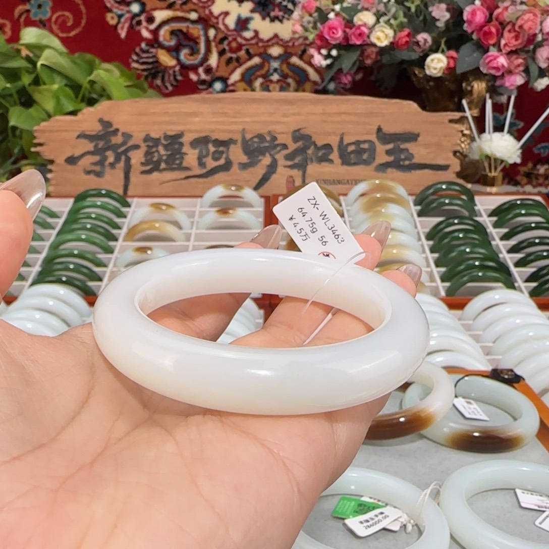 和田玉未镶嵌手镯天然新疆和田玉羊脂白玉手镯条宽12+