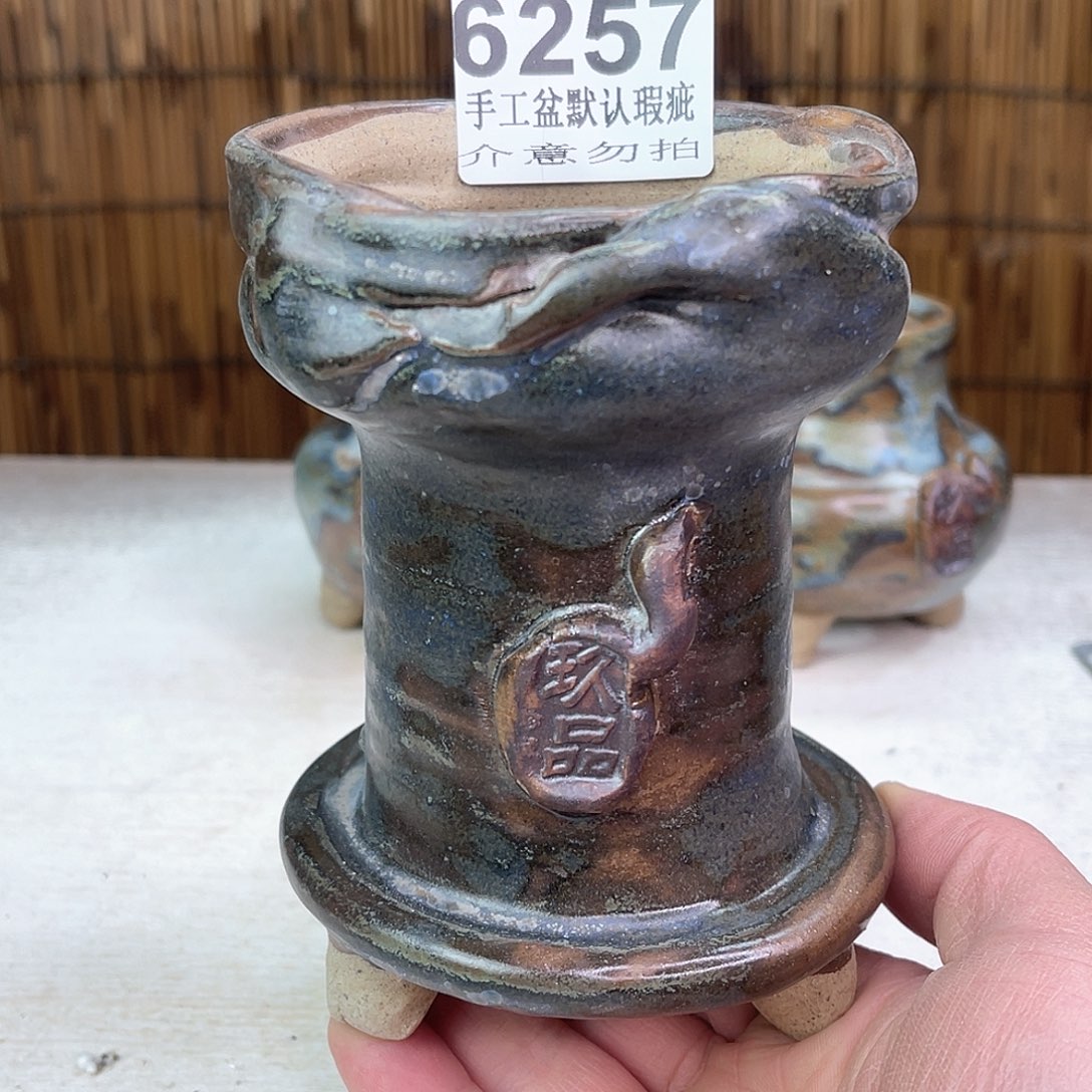 景德镇陶瓷艺术玖品