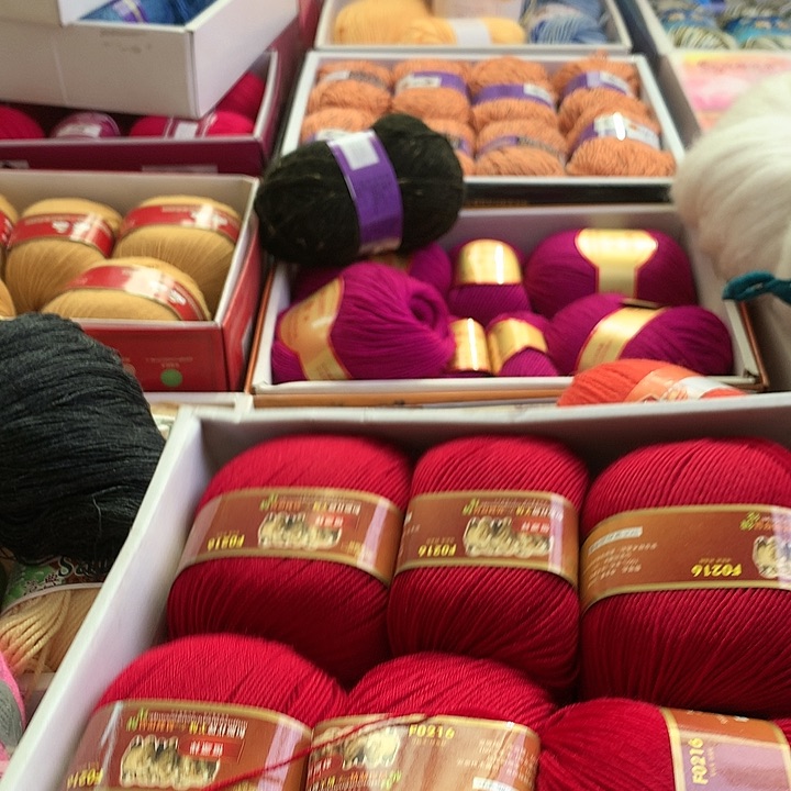 无纺布云**轻恒源祥全毛一斤6两