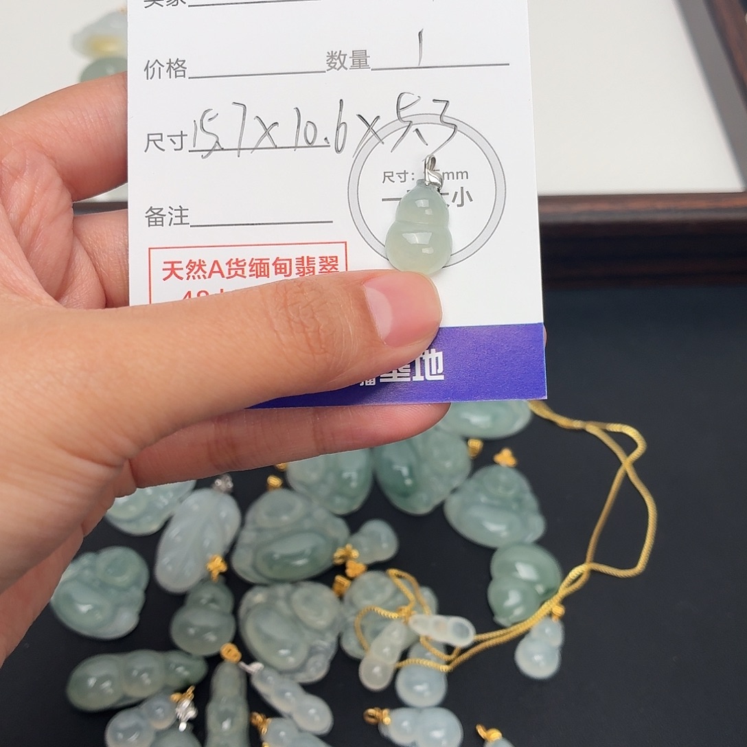 开***^翡翠18K金镶嵌颈饰