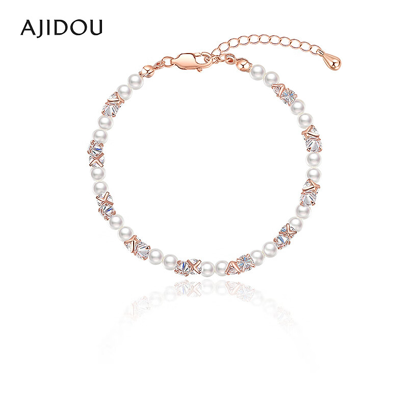 合金仿珍珠手链 AJIDOU阿吉豆手饰女款时尚手链手串