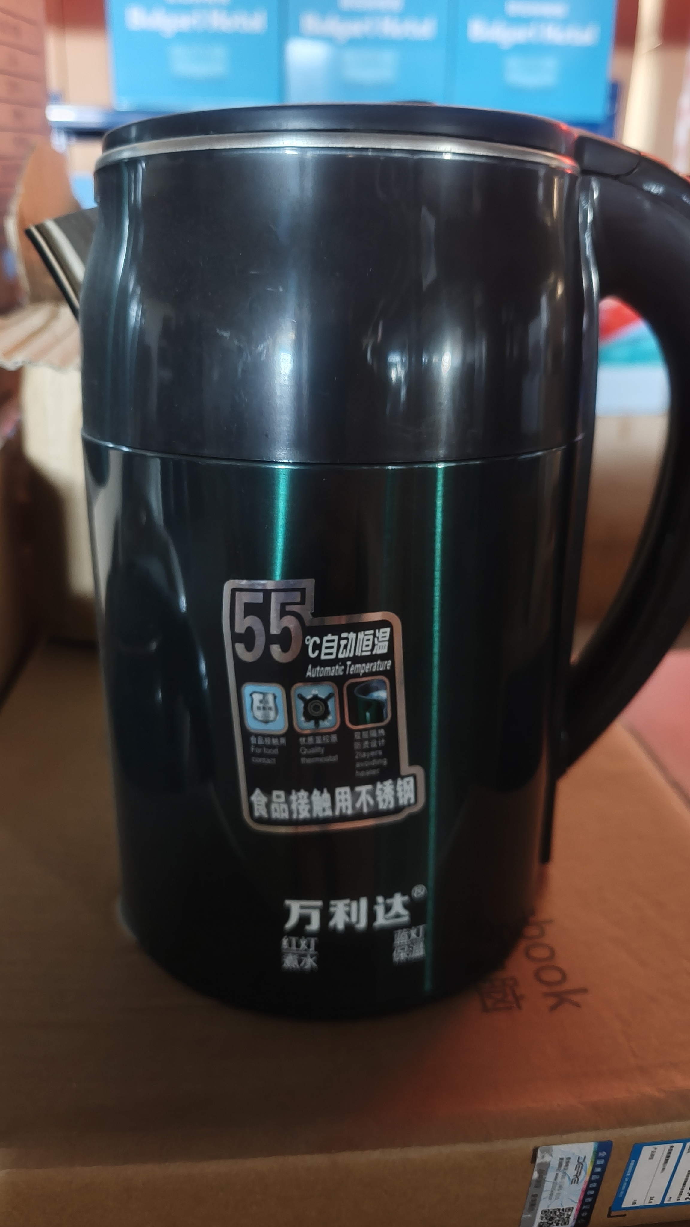 烧水壶家用电热水壶