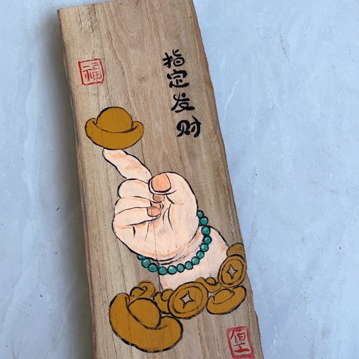 宁***买木闪闪闪闪闪闪闪闪闪闪