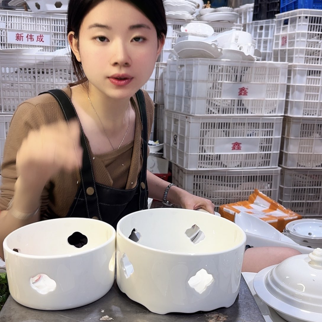 盘微瑕产品………一大一小炉