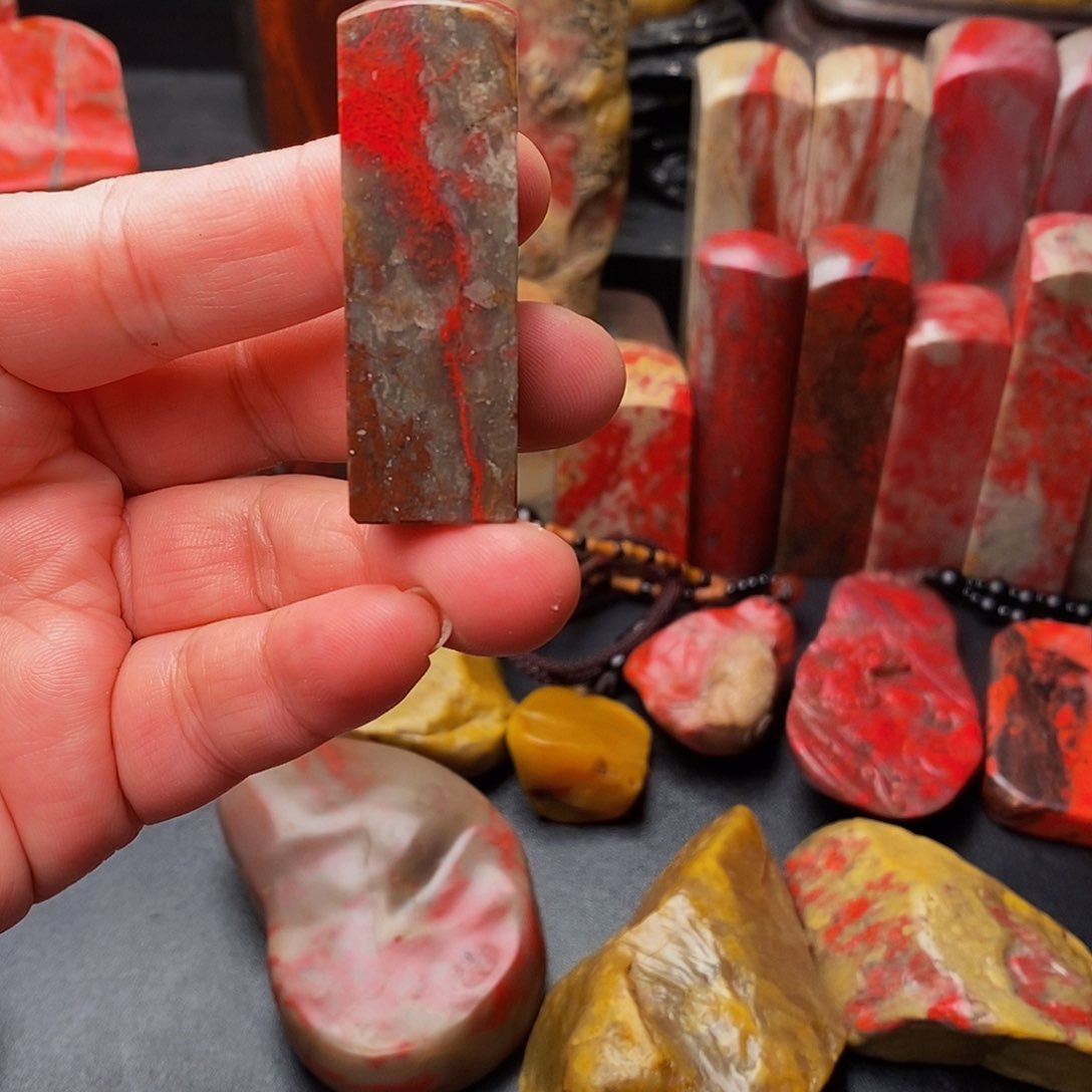 昌化鸡血石昌化鸡血石印章