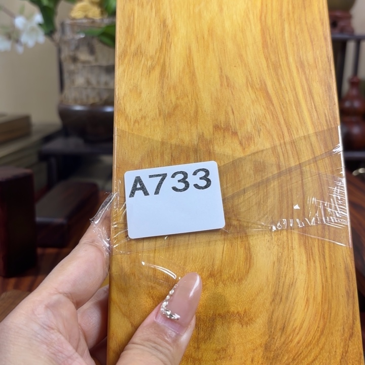 红***黄木木料加工技术规程