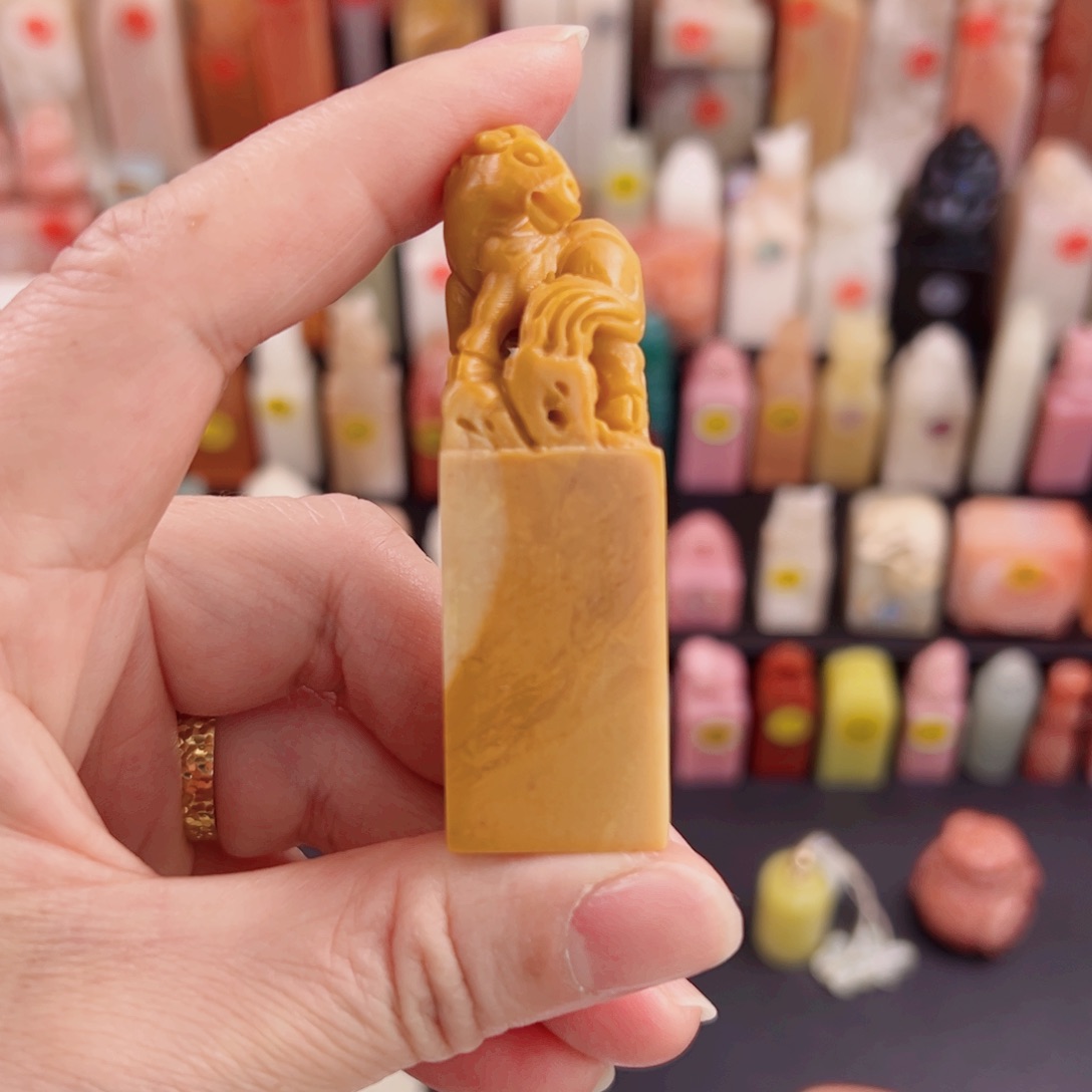 寿山石印石2.0包刻4字