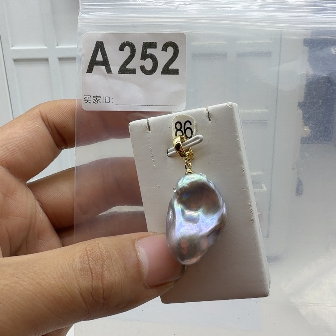 合金淡水珍珠颈饰