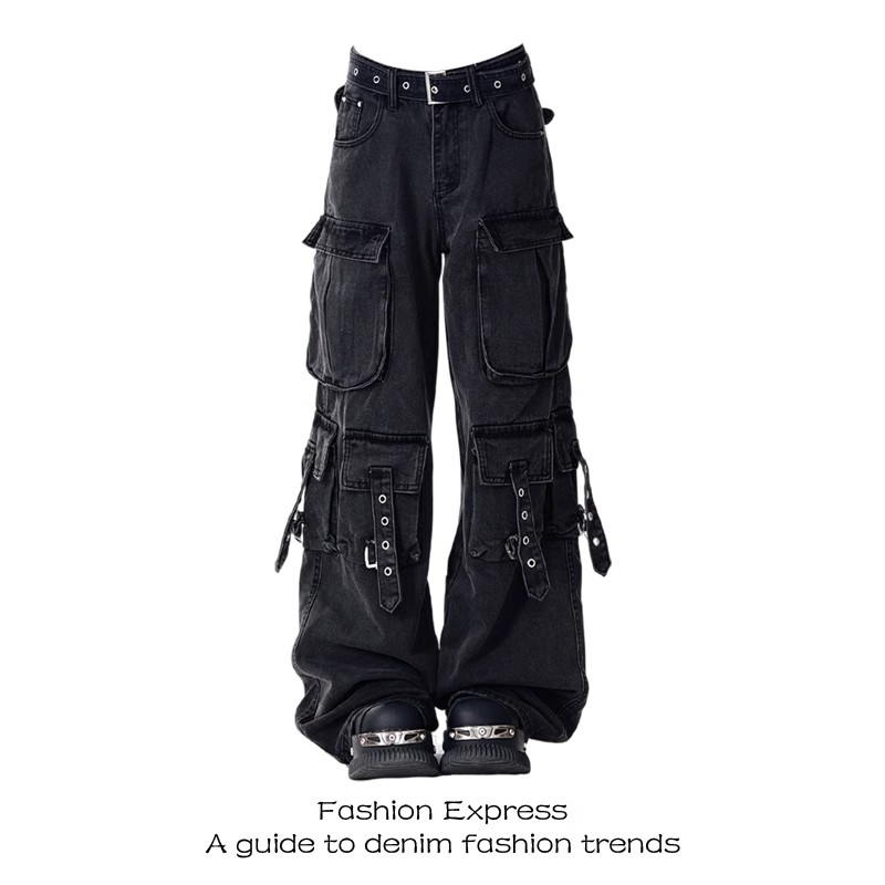 美式vibe高街多口袋黑色工装牛仔裤女2025秋冬新款宽松阔腿拖地裤