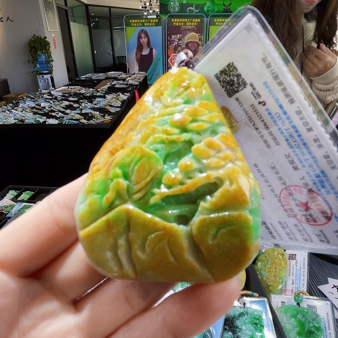 颈饰未镶嵌翡翠翡翠