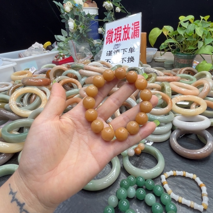 石英质玉手镯未镶嵌