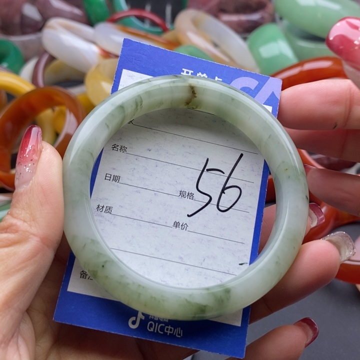 石英质玉手镯未镶嵌