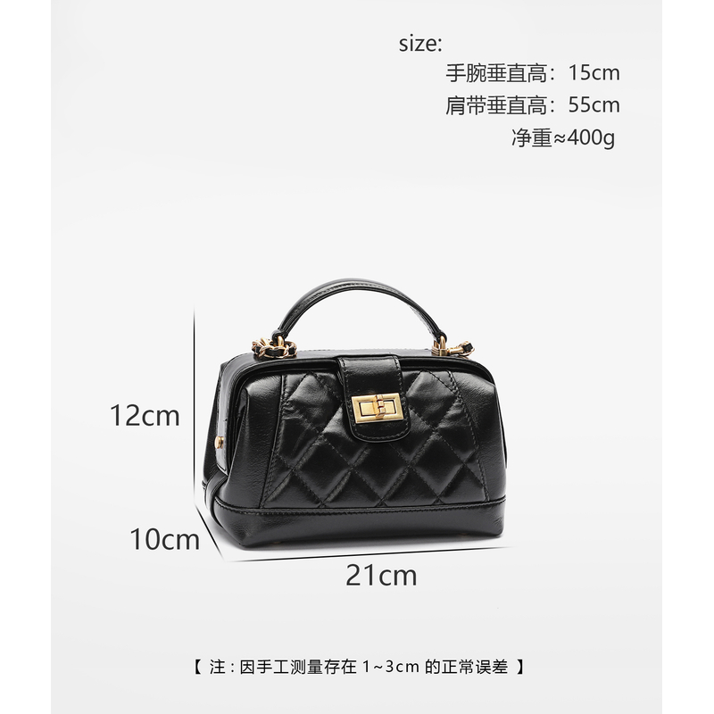 【BNXT】手提女包33209