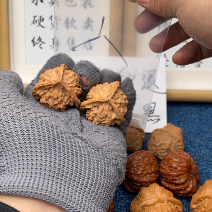【闪购商品】文玩核桃吊坠735357573375375