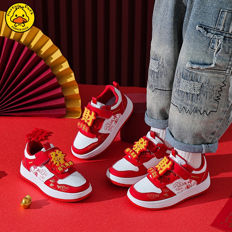 【马年系列】中国红色新年男女童鞋加绒保暖运动鞋中大童学生百搭