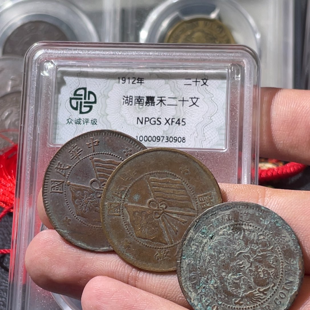 金属豪豪豪豪豪豪1
