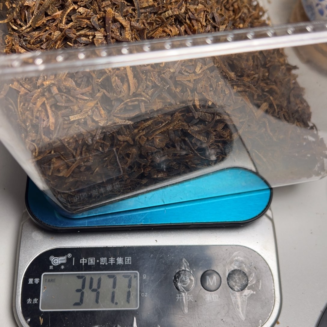 沉香沉香碎屑渊***吟海南天然板头切丝老料347g