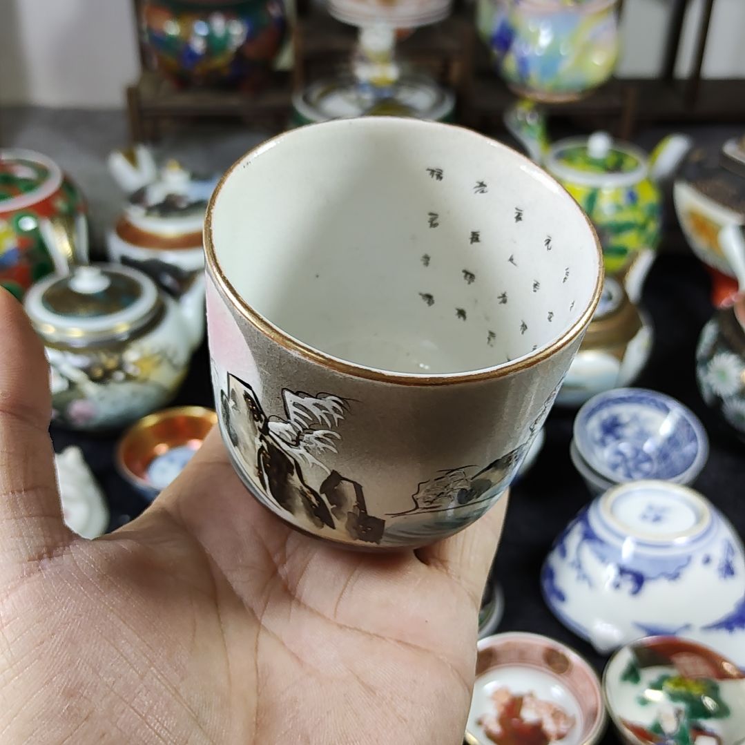 杯30包邮，偏远地区不包邮，中古品不保全新