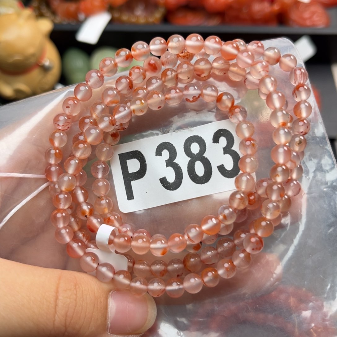 南红玛瑙未镶嵌珠宝奇石5*+