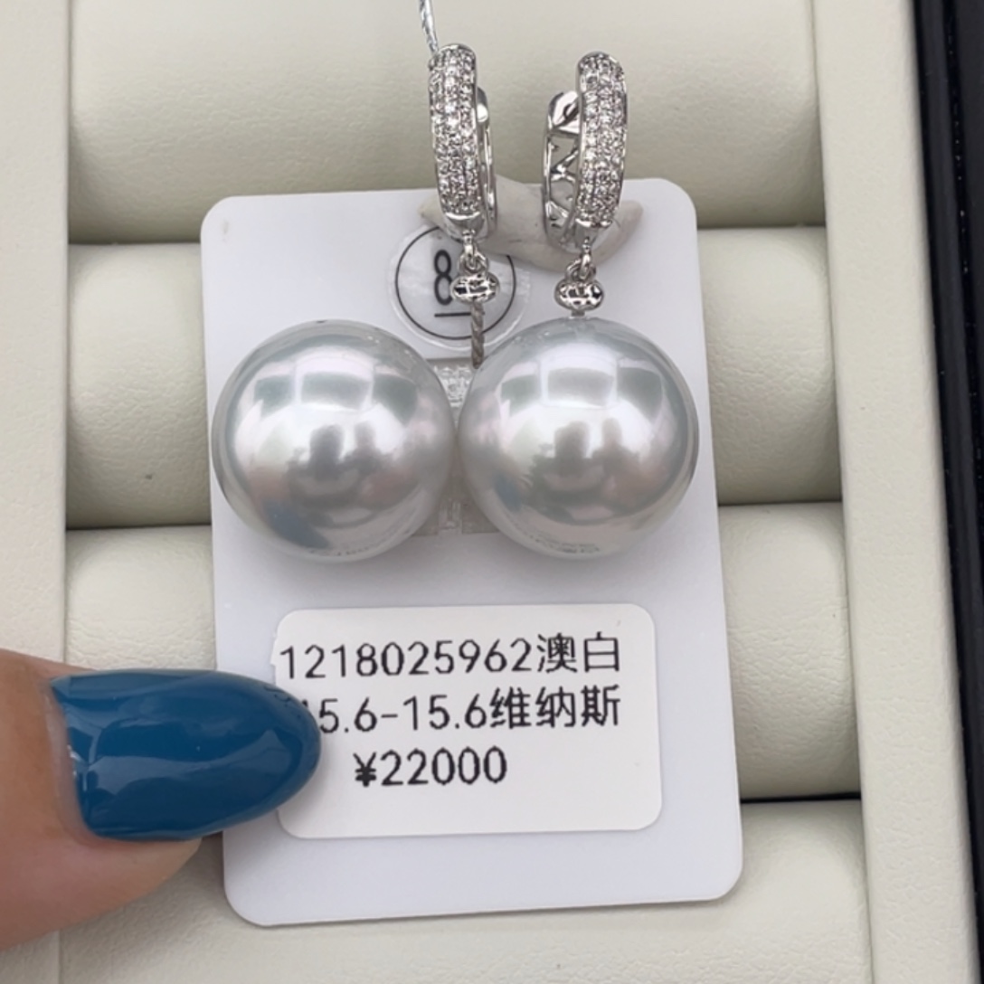 定制海水珍珠18K金镶嵌裸珠18k金耳扣配件，不包括珠美美