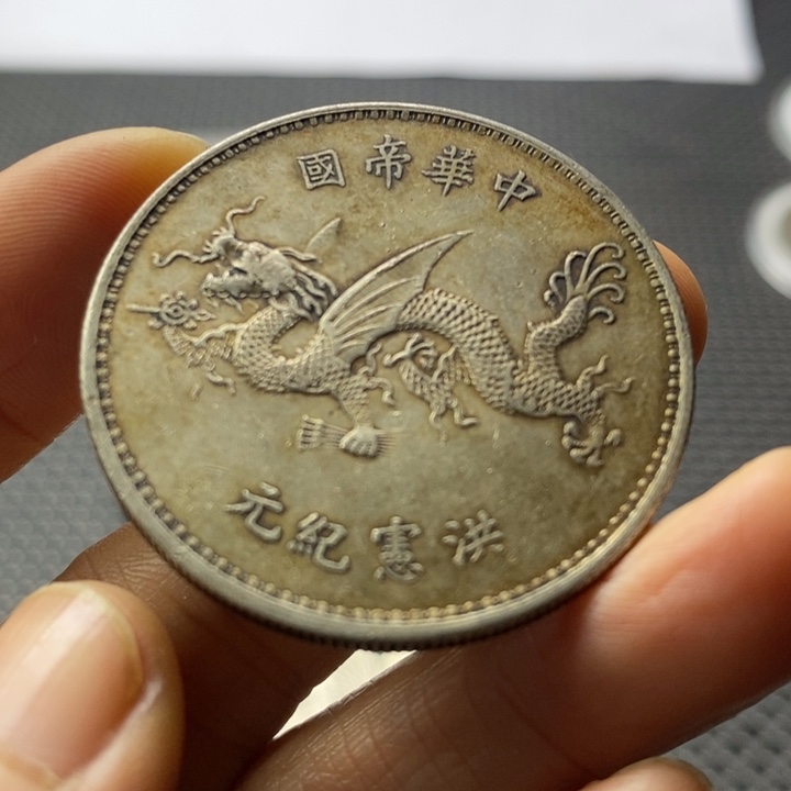 金属华缘工艺品摆件饰品