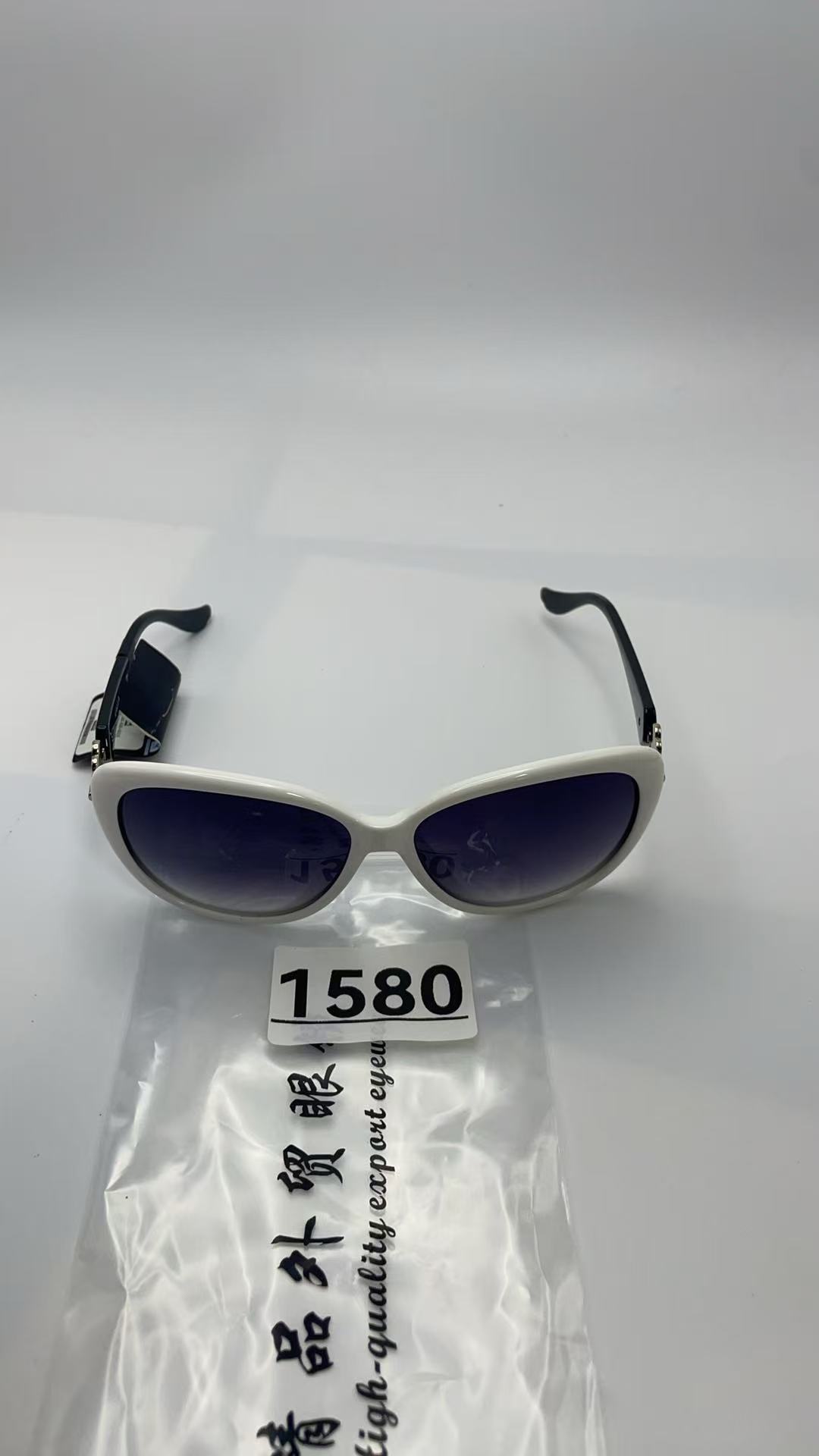 1580 百搭瘦脸太阳镜