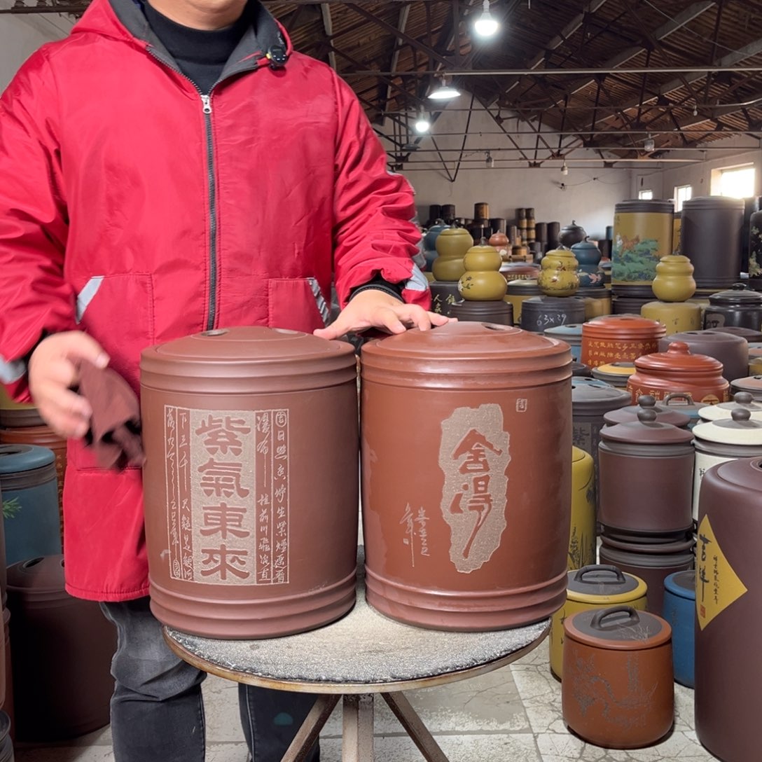 茶叶罐紫砂茶叶罐