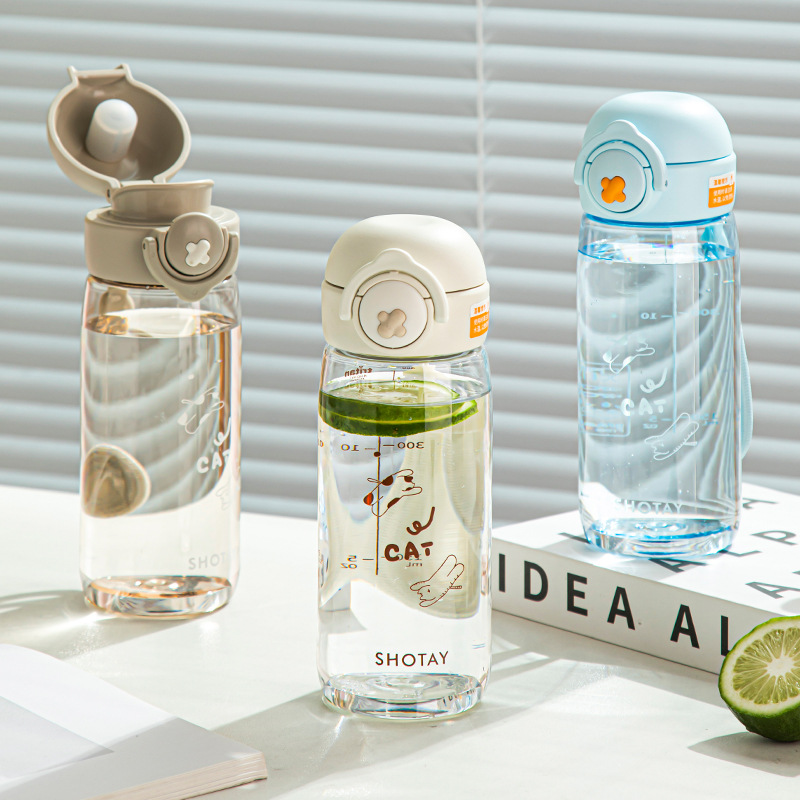 可爱水杯新款女男生tritan耐高温高颜值杯子学小生小巧塑料杯