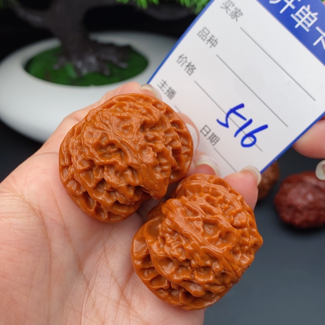 文玩核桃把件38苹果516