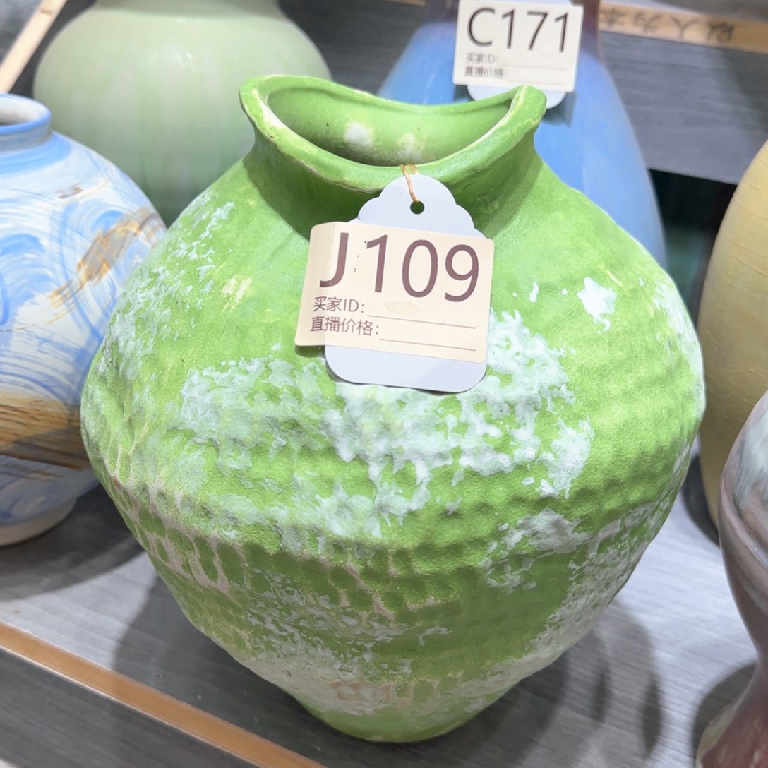 景德镇陶瓷艺术博物