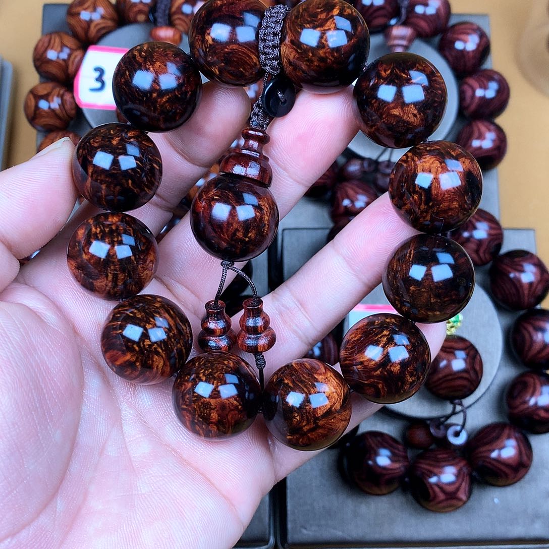 黄花梨/降香黄檀青***旧2.0，