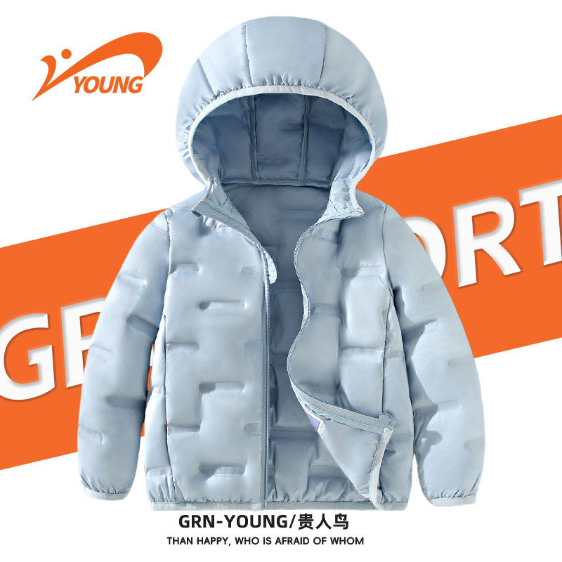 贵人鸟童装儿童连帽轻薄羽绒服男女童秋冬保暖外套轻便舒适外穿