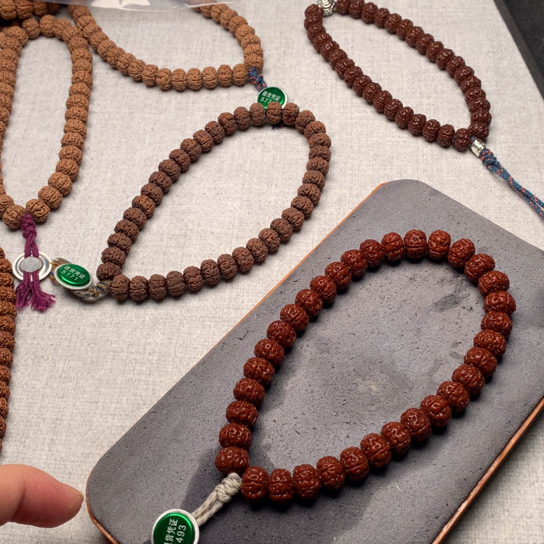 金刚菩提手串无*老树王