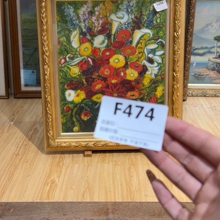 版画缓***芬回流老物不退不换