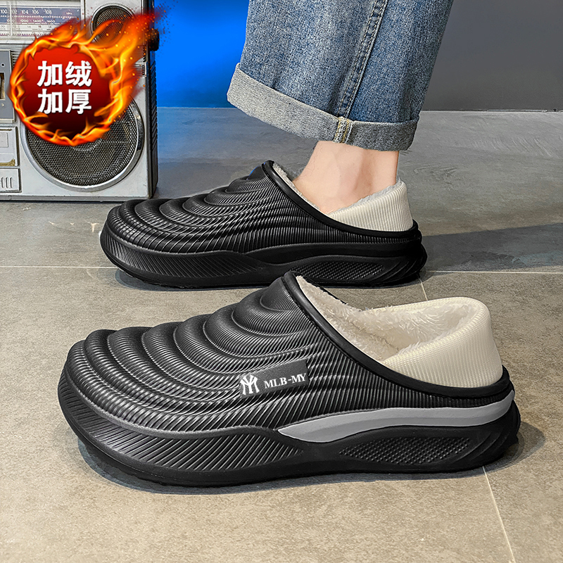 MY棉拖鞋男冬季加绒保暖包跟棉鞋防滑厚底踩屎感居家包头拖鞋