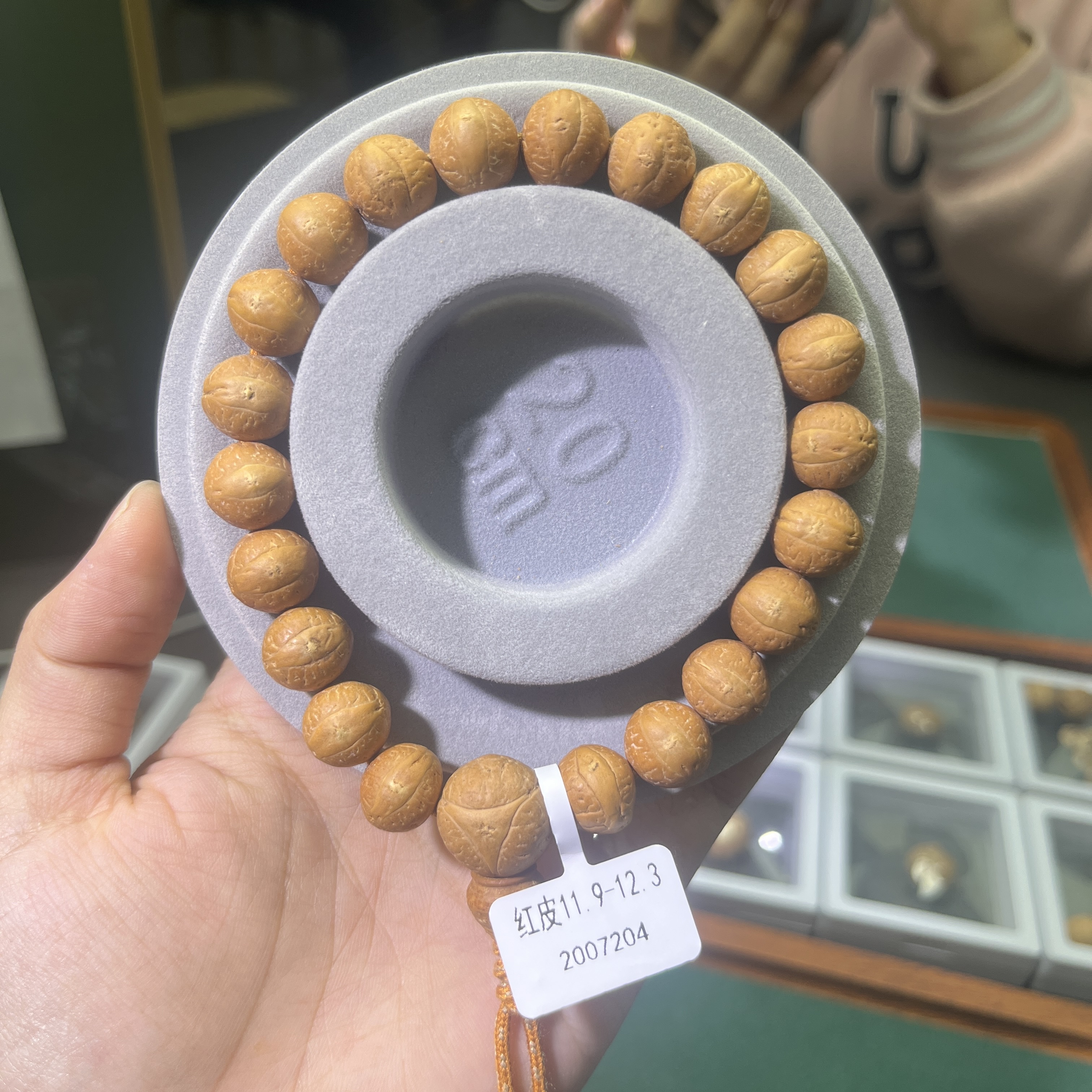 【红皮】尼泊尔凤眼菩提手串红皮高油籽11.9-12.3【2007204】