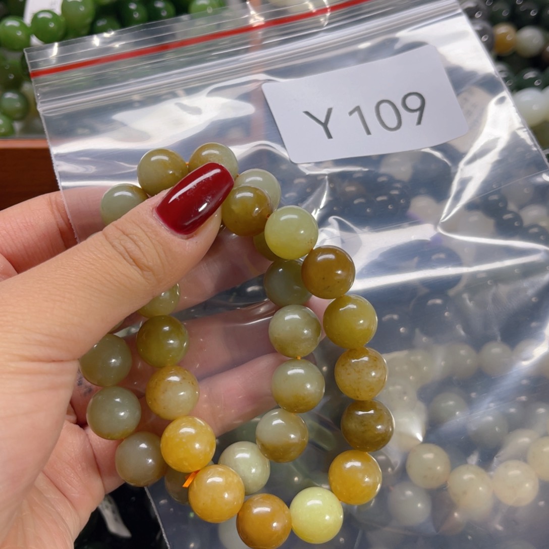 未镶嵌手链和田玉