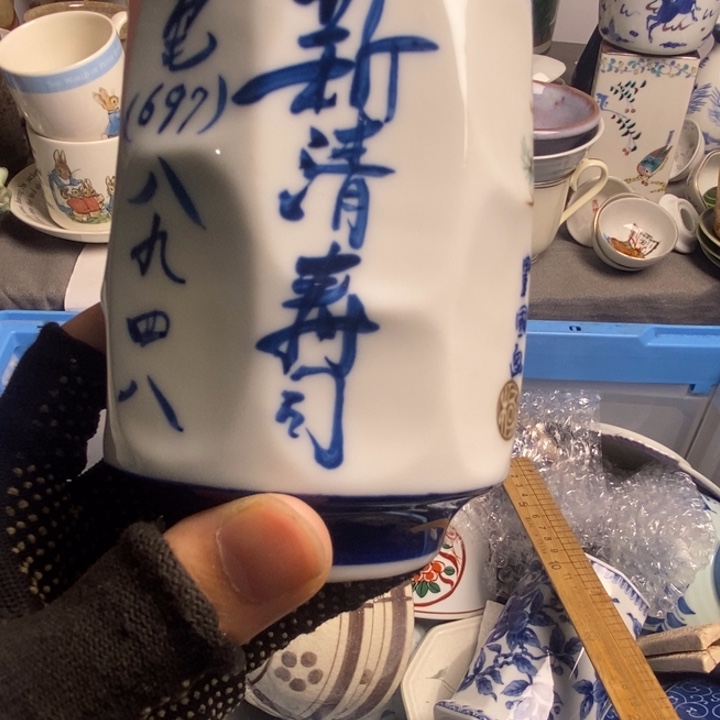 用***5瓷片茶具茶具茶具