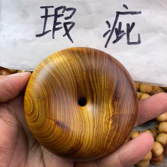 柏木（崖柏）你****?崖柏瑕疵平安扣