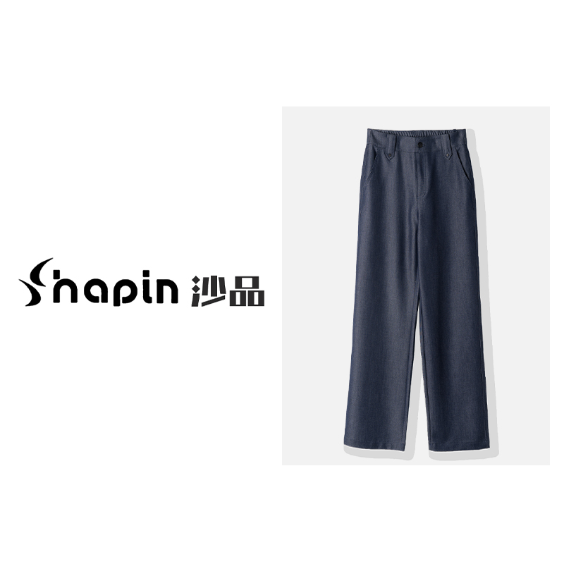 2024春夏新款基础通勤职业高腰轻熟风休闲直筒西裤女KD1903