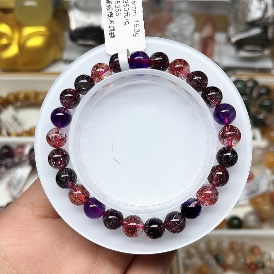 天然黑加伦超七手链